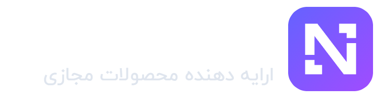 نبولار